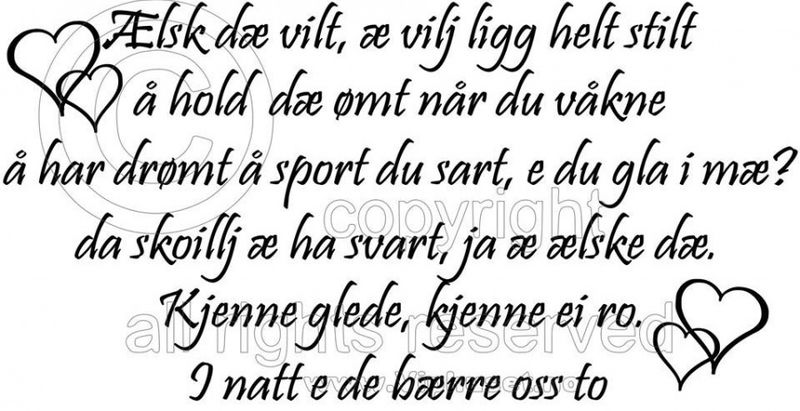 Ælsk dæ vilt